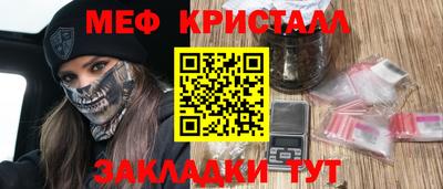 кокаин перу Кимры