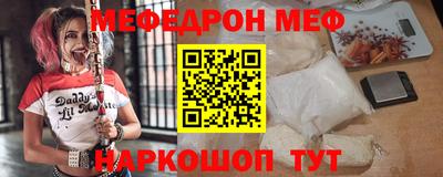 эйфоретик Кандалакша