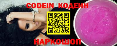 гидропоника Кингисепп