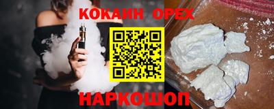 MDMA Premium VHQ Камышлов