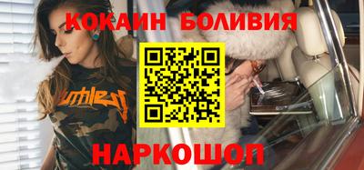 мдма Канаш