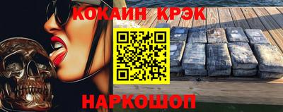 MDMA Premium VHQ Камышлов