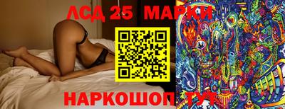 MDMA Premium VHQ Камышлов