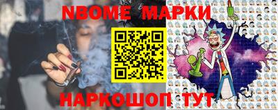 эйфоретик Кандалакша