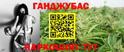 дживик Кинель