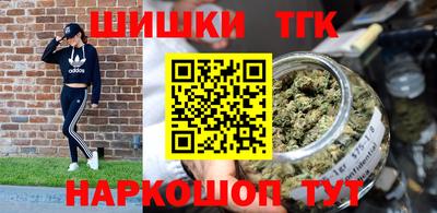 MDMA Premium VHQ Камышлов