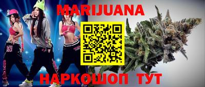 дживик Кинель
