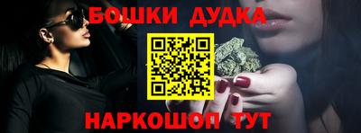 гидропоника Кингисепп