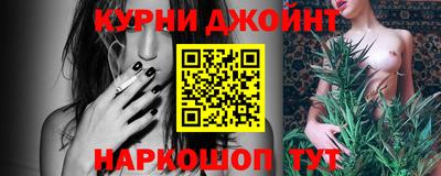 дживик Кинель