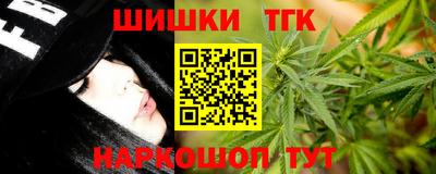 MDMA Premium VHQ Камышлов