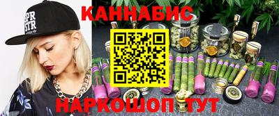 MDMA Premium VHQ Камышлов