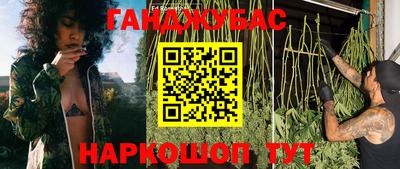 эйфоретик Кандалакша
