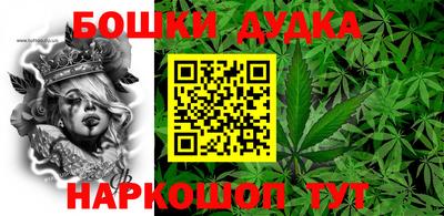 MDMA Premium VHQ Камышлов