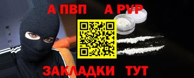 эйфоретик Кандалакша