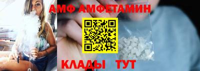 гидропоника Кингисепп
