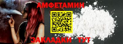 кокаин перу Кимры
