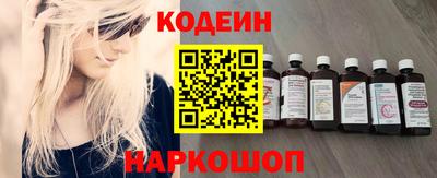 MDMA Premium VHQ Камышлов
