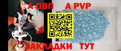 эйфоретик Кандалакша