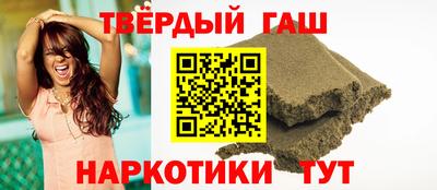 эйфоретик Кандалакша