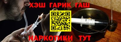 эйфоретик Кандалакша