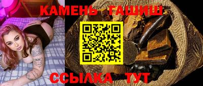 кокаин перу Кимры