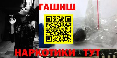 эйфоретик Кандалакша