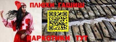 эйфоретик Кандалакша