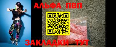 MDMA Premium VHQ Камышлов
