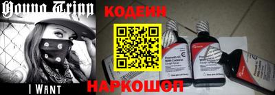 кокаин перу Кимры
